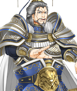 Sonken Bundai