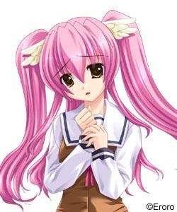 Nagumo Wakana