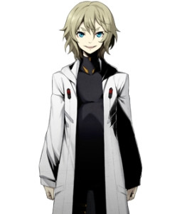 Yuu