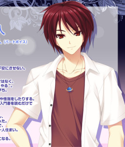 Nanami Yukito