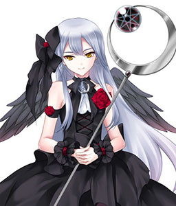 Shion Underlight