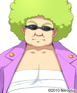 Buu
