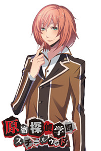 Kamiya Kei