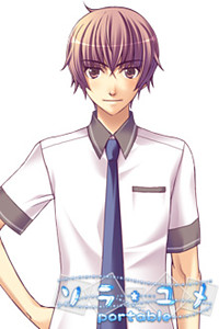 Yamase Yuuto