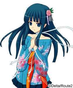 Kasumi