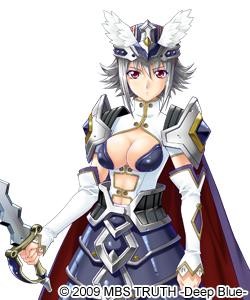Ortlinde