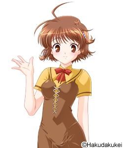 Wakagi Chikori