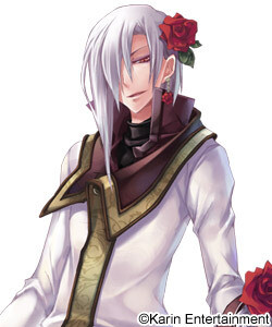 Ibara no Ouji