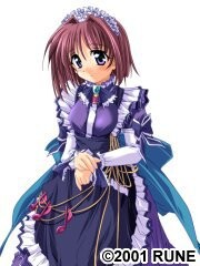 Yoshino Watase