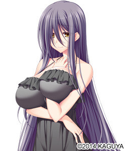 Umi Rurika