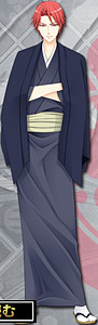 Oda Nobuyuki