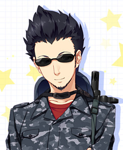 Amamiya Ginga