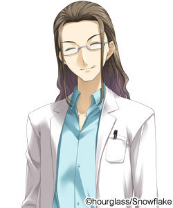 Minamoto Hachirou