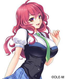 Kaede Ageha