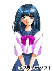 Amatsu Sara