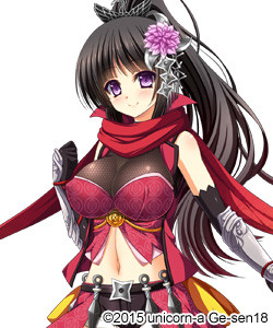 Takigawa Kazumasu