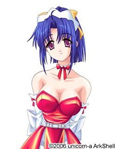 Imahara Shiina