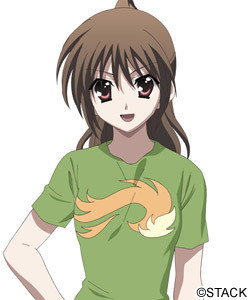 Katou Otome