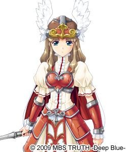 Siegrune