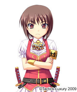 Honjou Komaki