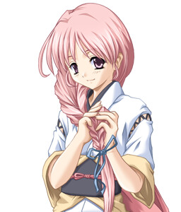 Eri