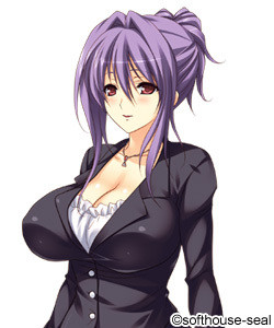Imamura Yukari