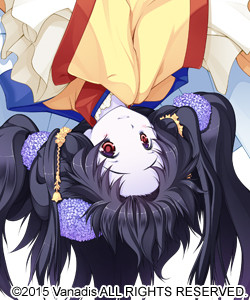 Amai Sakasa