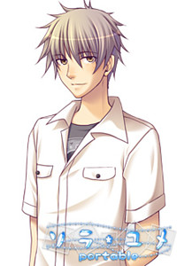 Mitsurugi Kyou