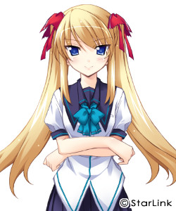 Kozue Aline