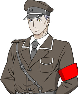 Jinou Taiga