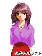 Hikura Yuriko
