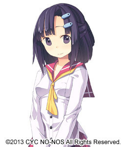 Izushiro Miyu