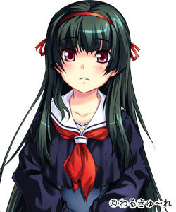 Meguro Reni