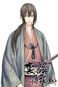 Yoshida Shouin