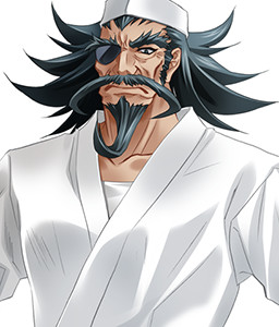 Ooshima