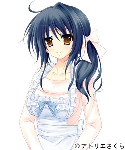 Shinomiya Yuzuka