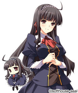 Minamoto Rinko