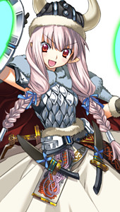 Alwilda