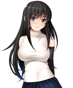 Ihara Haruka