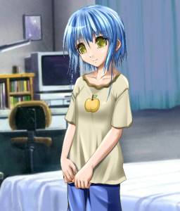 Tsukimura Emu