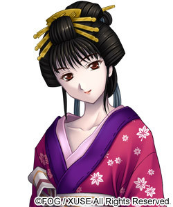 Mari