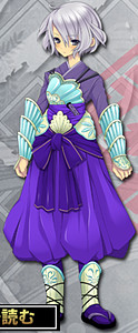 Hironaka Takakane