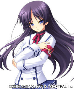 Takamachi Yukino