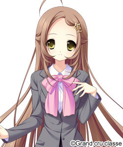Akasaka Rimi