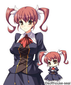 Akashi Yuzu