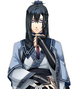 Shuuyu Koukin