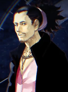 Ozutani Tengen