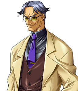 Antonio