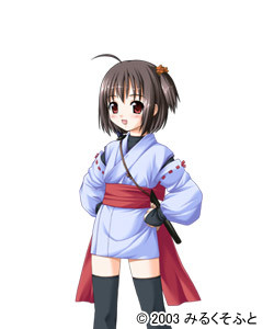 Akane