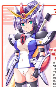 Mai